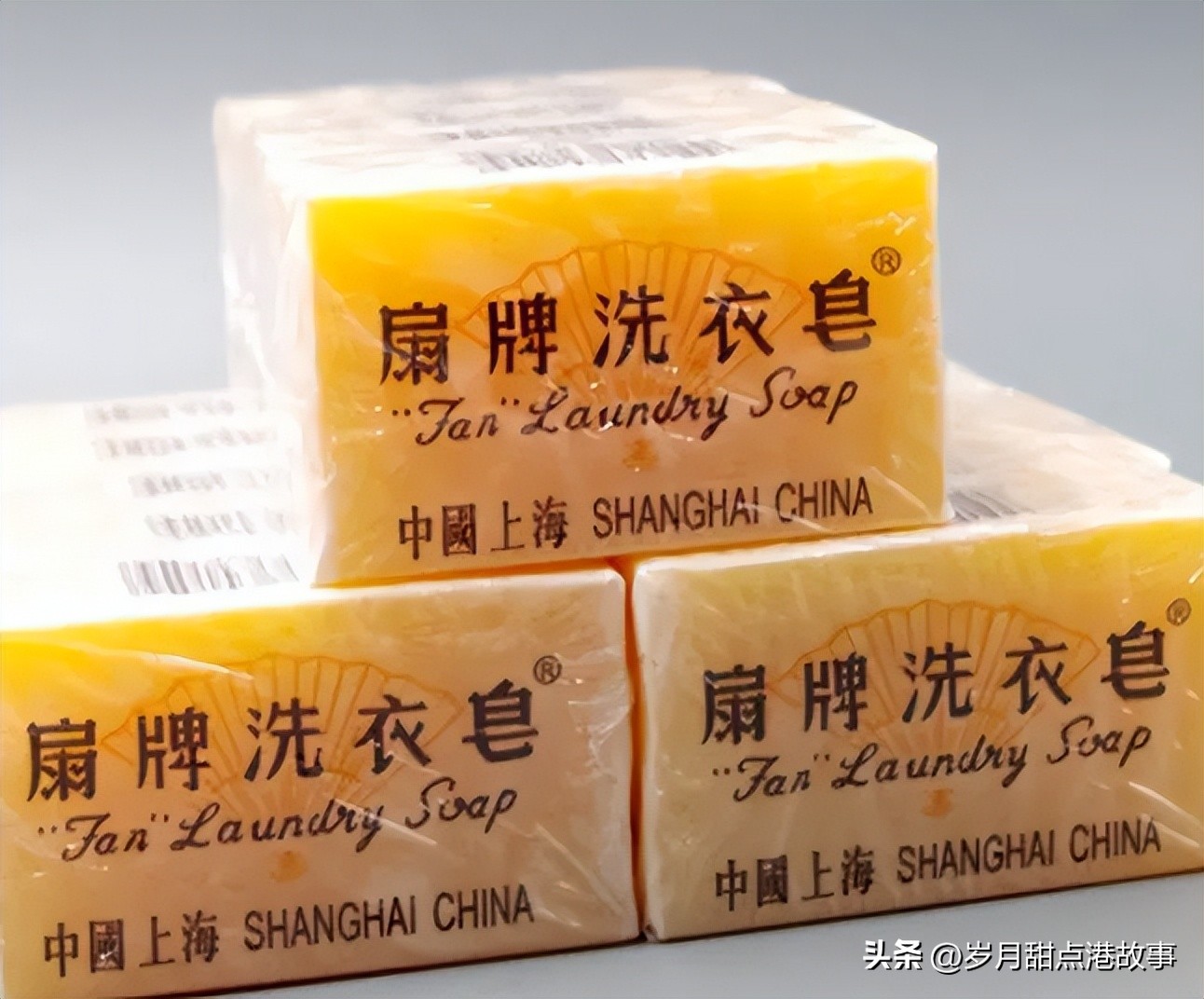 香港人物故事全集,香港近代历史人物故事