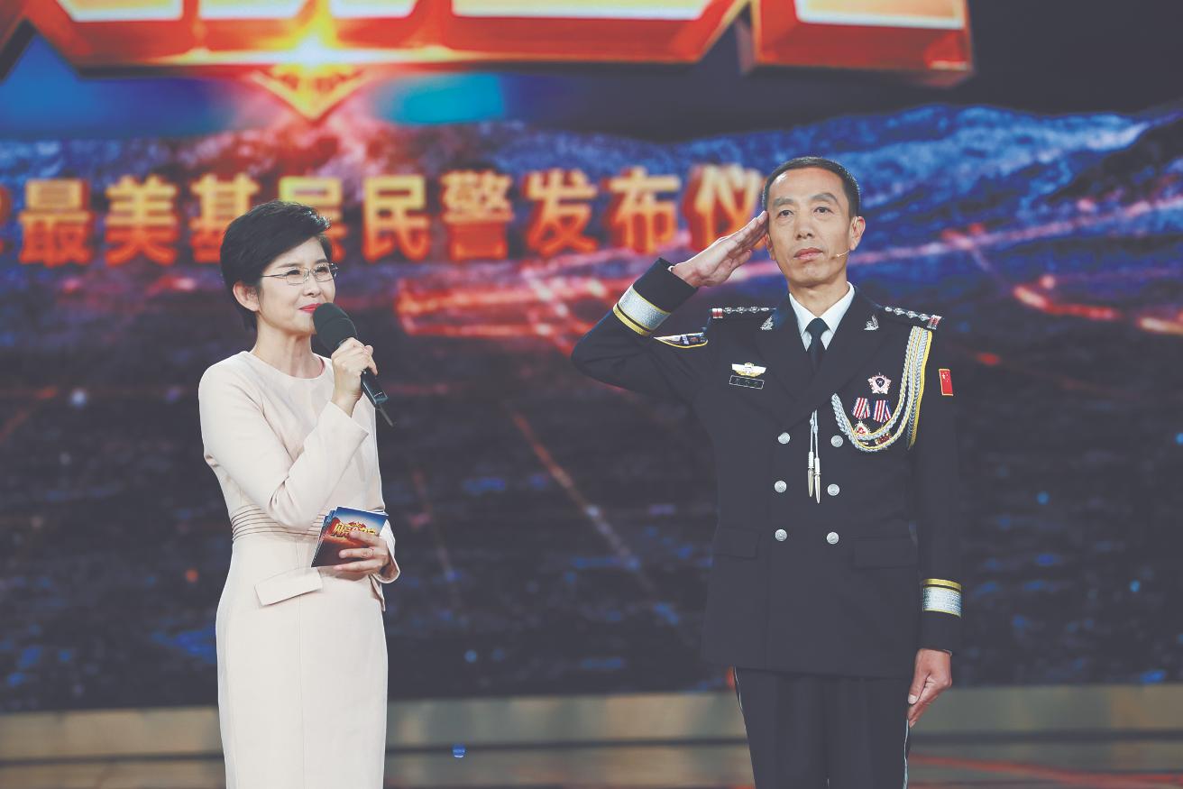 2022年最美基层民警的故事,向2019年最美基层民警致敬