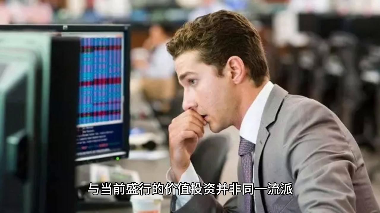 利弗莫尔大作手回忆录免费下载,利弗莫尔大作手回忆录书选哪个