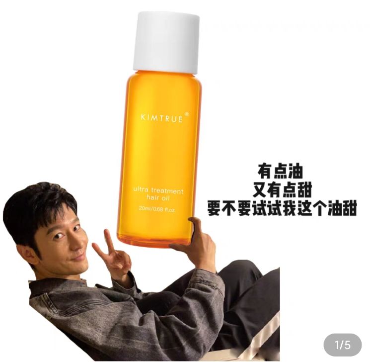 运营文案幽默,运营文案搞笑句子