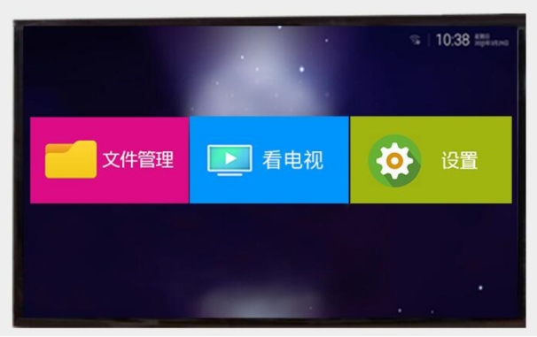 用了电视盒子感觉有条纹,用了电视盒子之后才知道它有多香