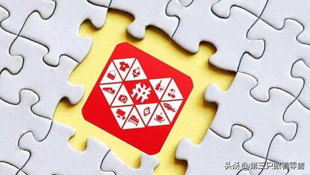 拼多多洋酒为什么便宜,为什么拼多多不发货