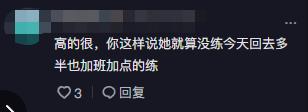 拉丁舞最火老师,最火老师教拉丁舞视频