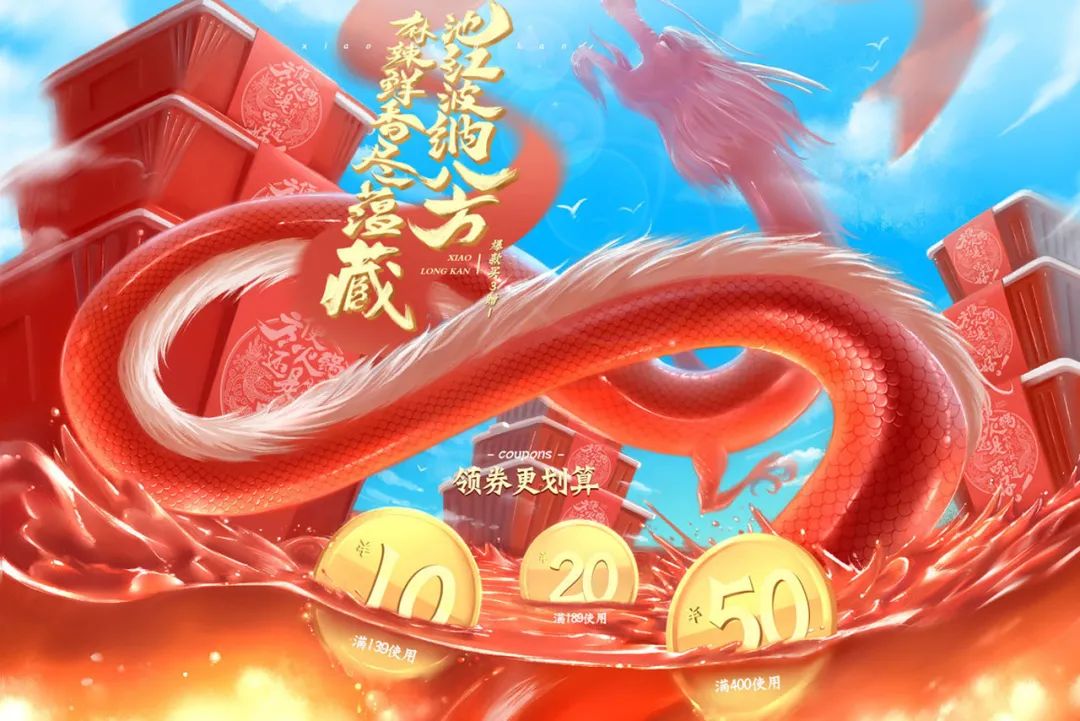 文字平面编排技巧大全,版式设计文字编排概括作用