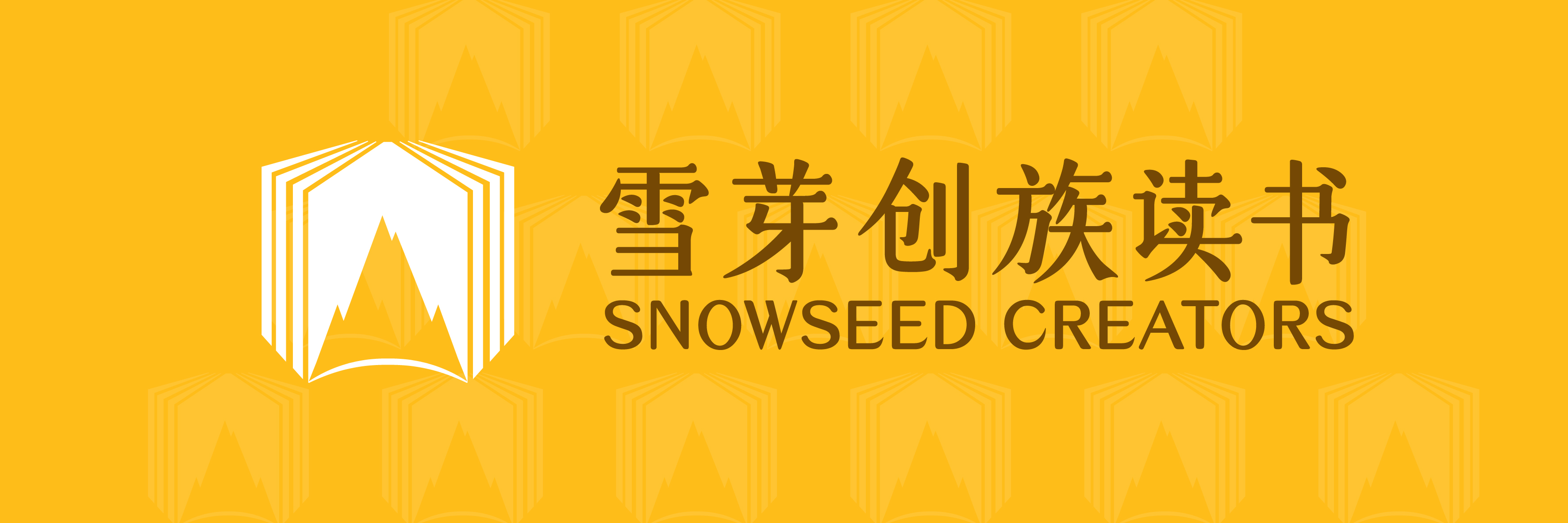 系统之美深度解析视频,系统思维之美