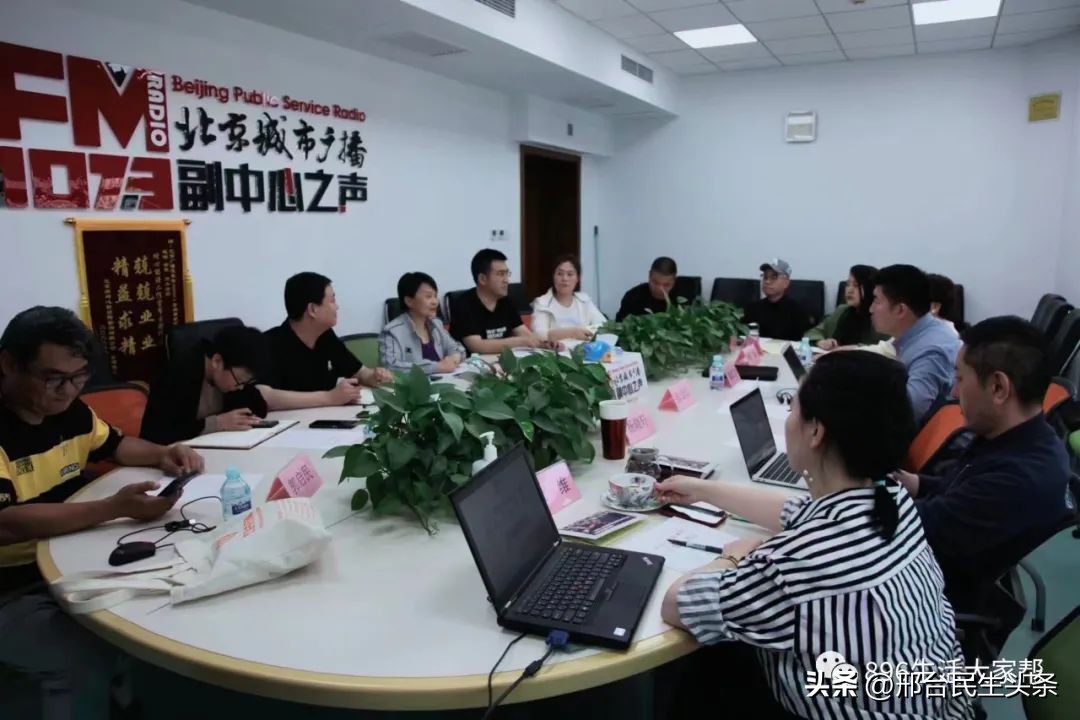 今天上午10点开播!《生活大家帮》,有事打电话!