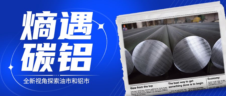 变废为宝废品再利用手工制作,变废为宝塑料的再利用