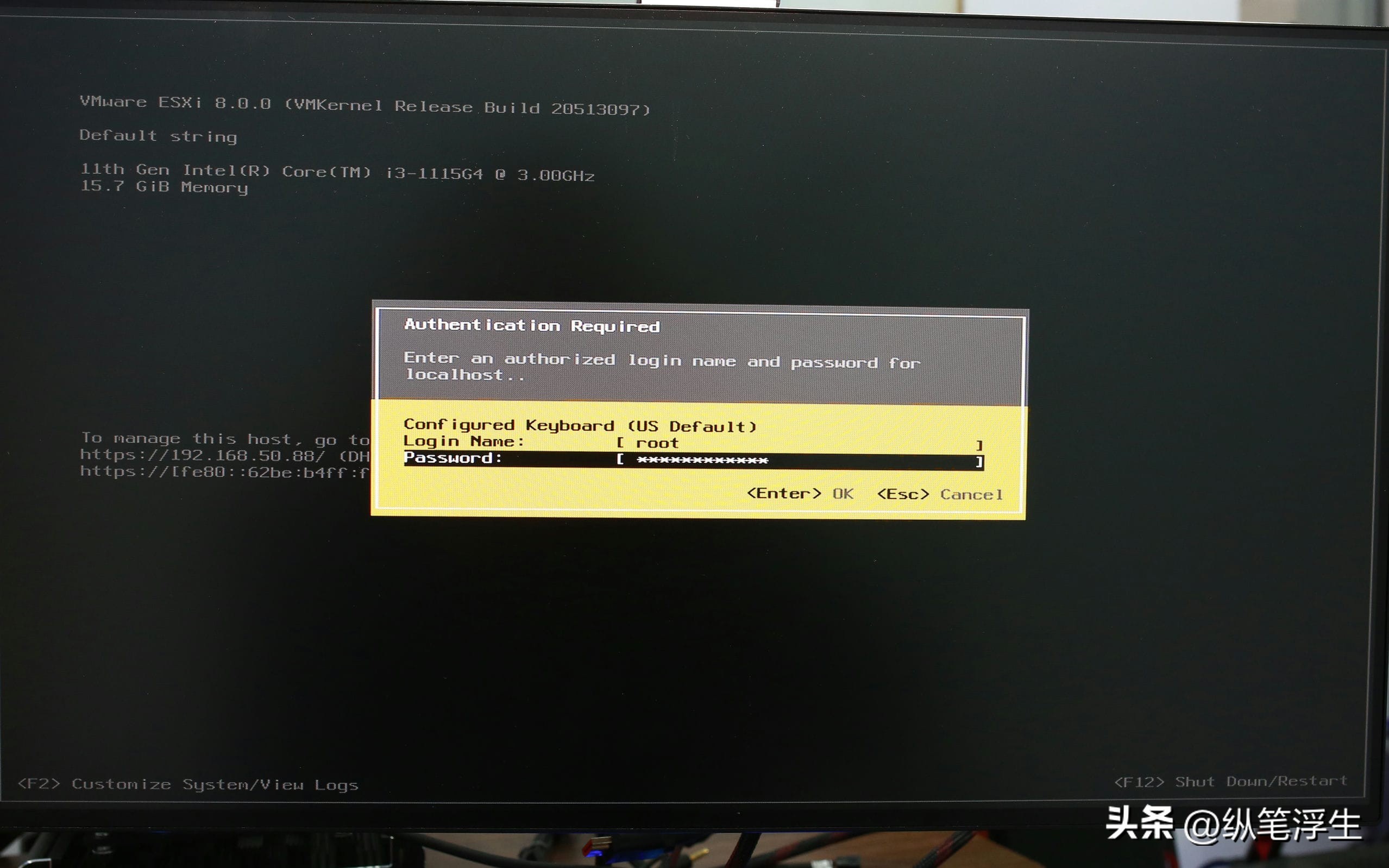 esxi虚拟化软路由教程,软路由esxi7.0安装方法