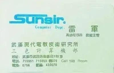 大佬们的名片都什么样,大佬的名片长什么样