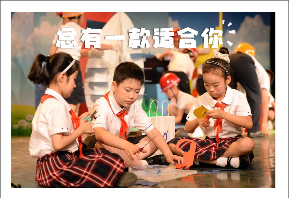 郑州航空港区天骄路小学划片,郑州航空港区讲解