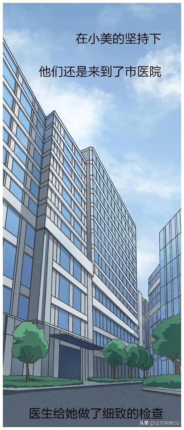 人流后的女生心里为什么会委屈,人流后女生身体会很虚弱