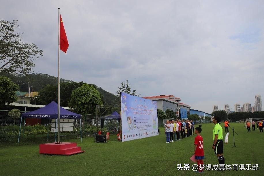 体教融合赛事,搭建体育赛事平台