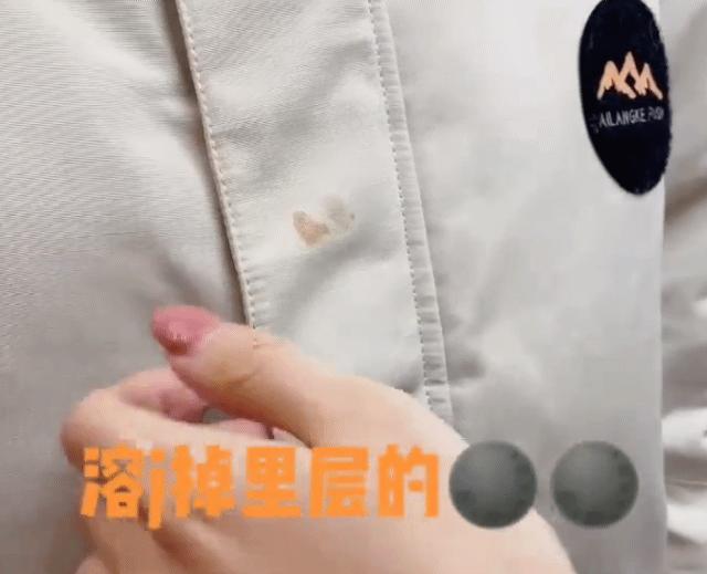 羽绒服脏了？千万别水洗！教你一招，羽绒服干净如新，真实用