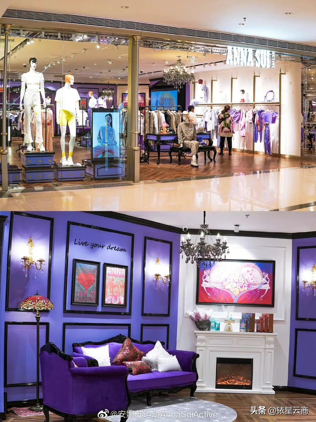 西南购物中心贵阳,新西南购物中心