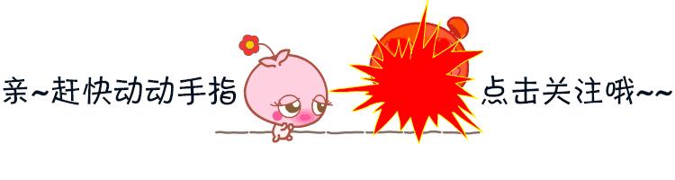 童蕾婚里婚外那些事第三集,童蕾老公获刑三年