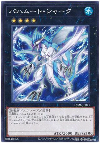 游戏王tb01,游戏王GBA游戏有哪些