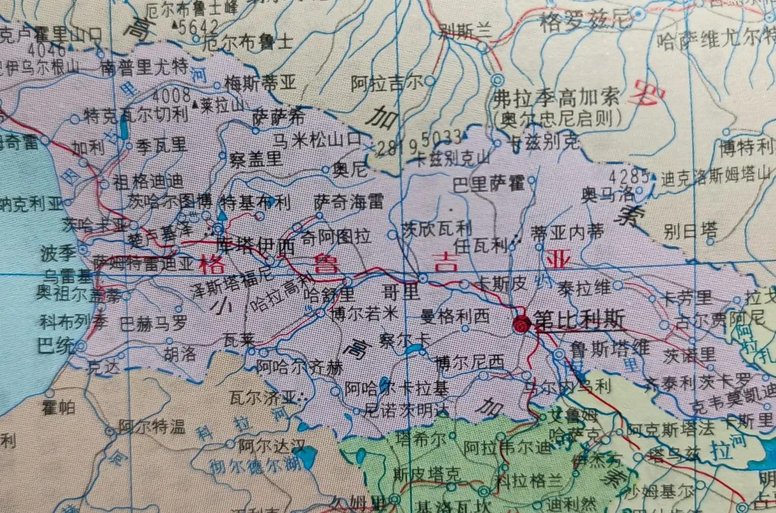 格鲁吉亚首都第比利市介绍,格鲁吉亚首都第比利斯房价