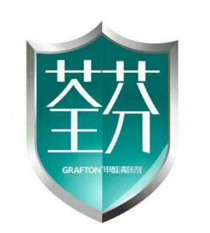 正规除甲醛十大品牌,除甲醛加盟代理十大品牌