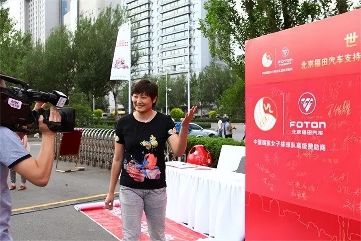 中国女排国手杨昊,中国女排杨昊和刘亚男