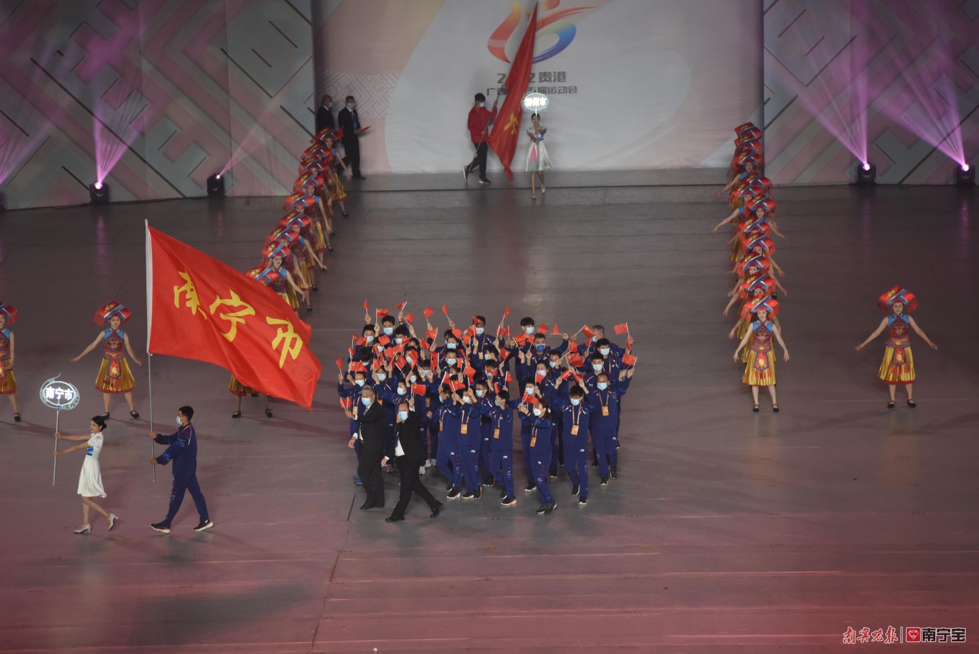 广西运动会第十五届贵港开幕式,广西贵港运动会