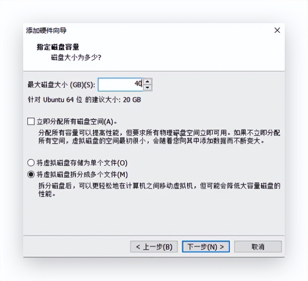 lvm磁盘扩容,k8s容器检测磁盘空间