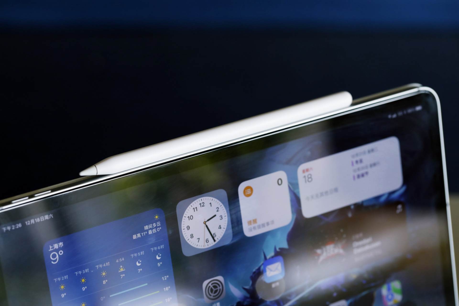 如何让ipadpro更有生产力,ipadpro和surfacepro