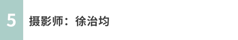 如何拍出唯美风景大片,唯美大片拍摄技巧风景