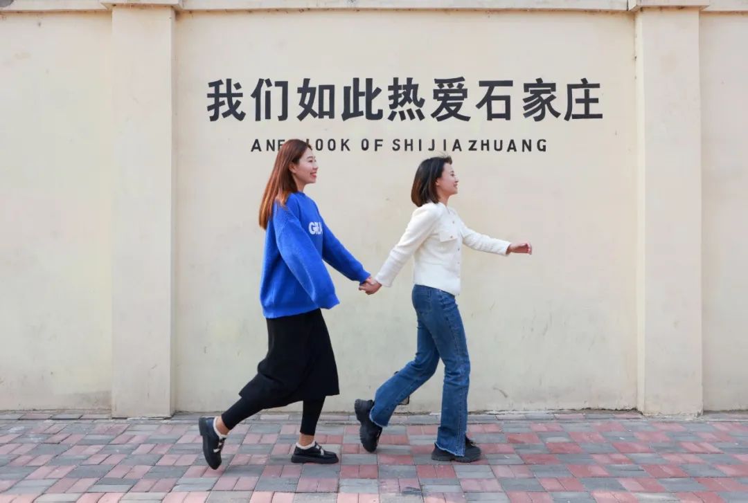 石家庄最美小街巷如何投票,石家庄市小街巷