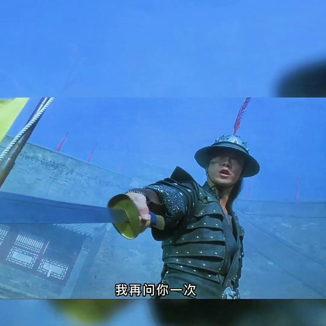 太极张三丰武打片第20集,经典电影太极张三丰完整版的