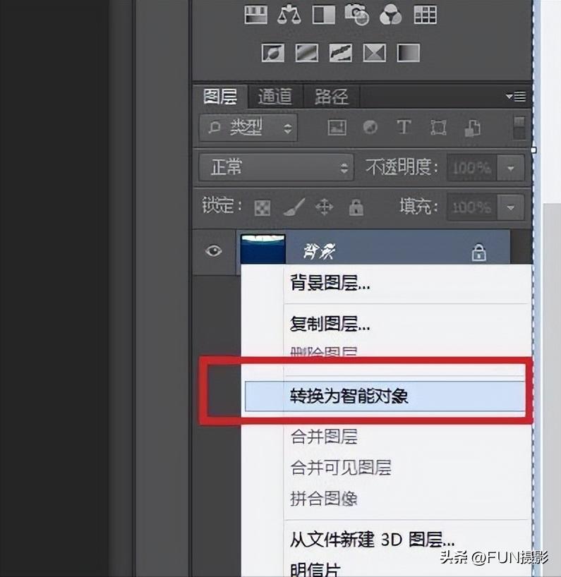 摄影师如何拍出清晰照片的技巧,如何提升照片画质清晰度