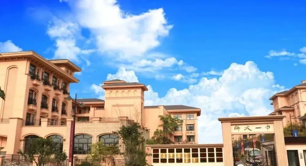 k12学校和k15学校的区别,k12教育有哪些学校