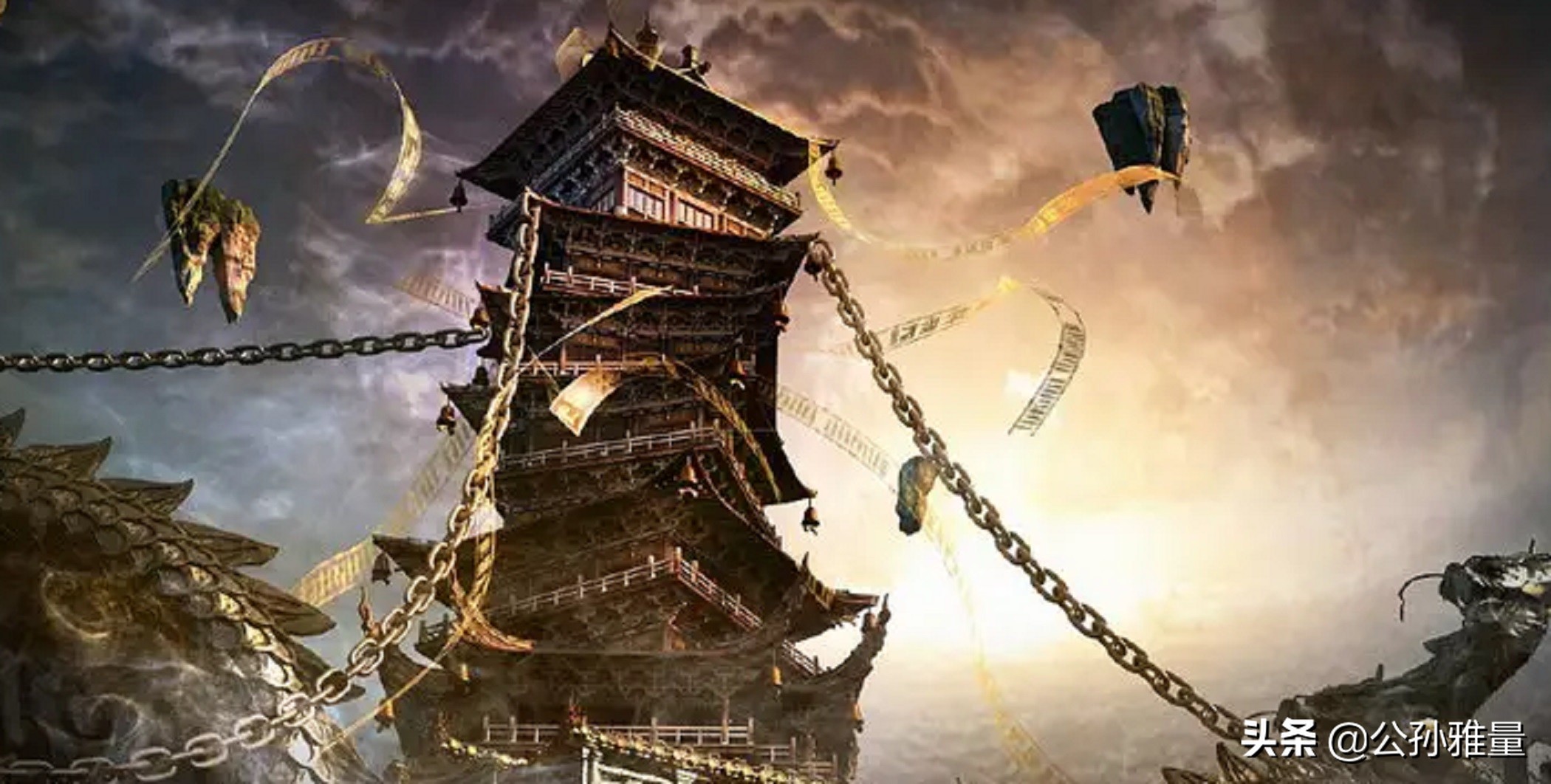 仙剑蜀山排行榜,仙剑派和琼华派