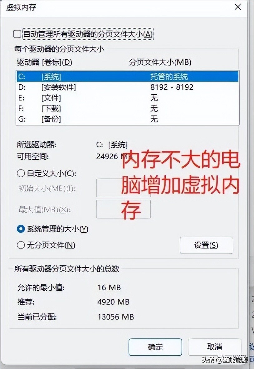 ug运行越来越慢怎么解决,ug高版本如何像低版本一样流畅