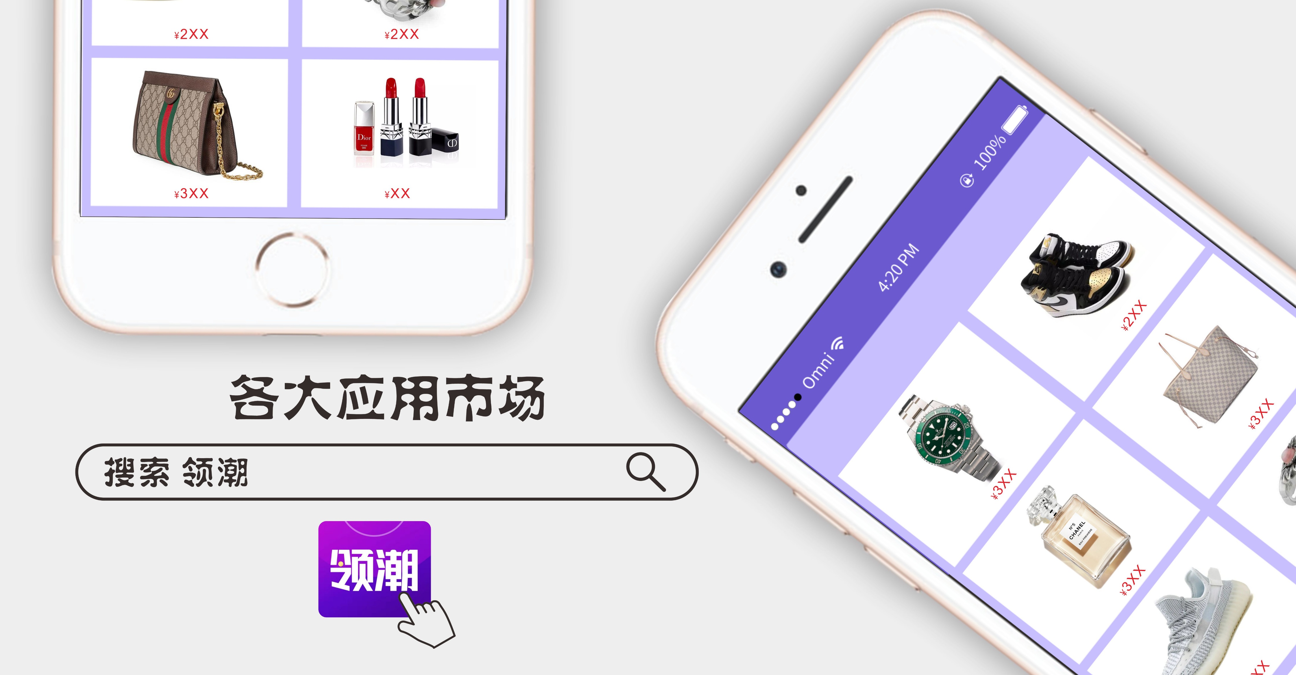 苹果系统和安卓系统打王者区别,苹果系统向安卓靠拢