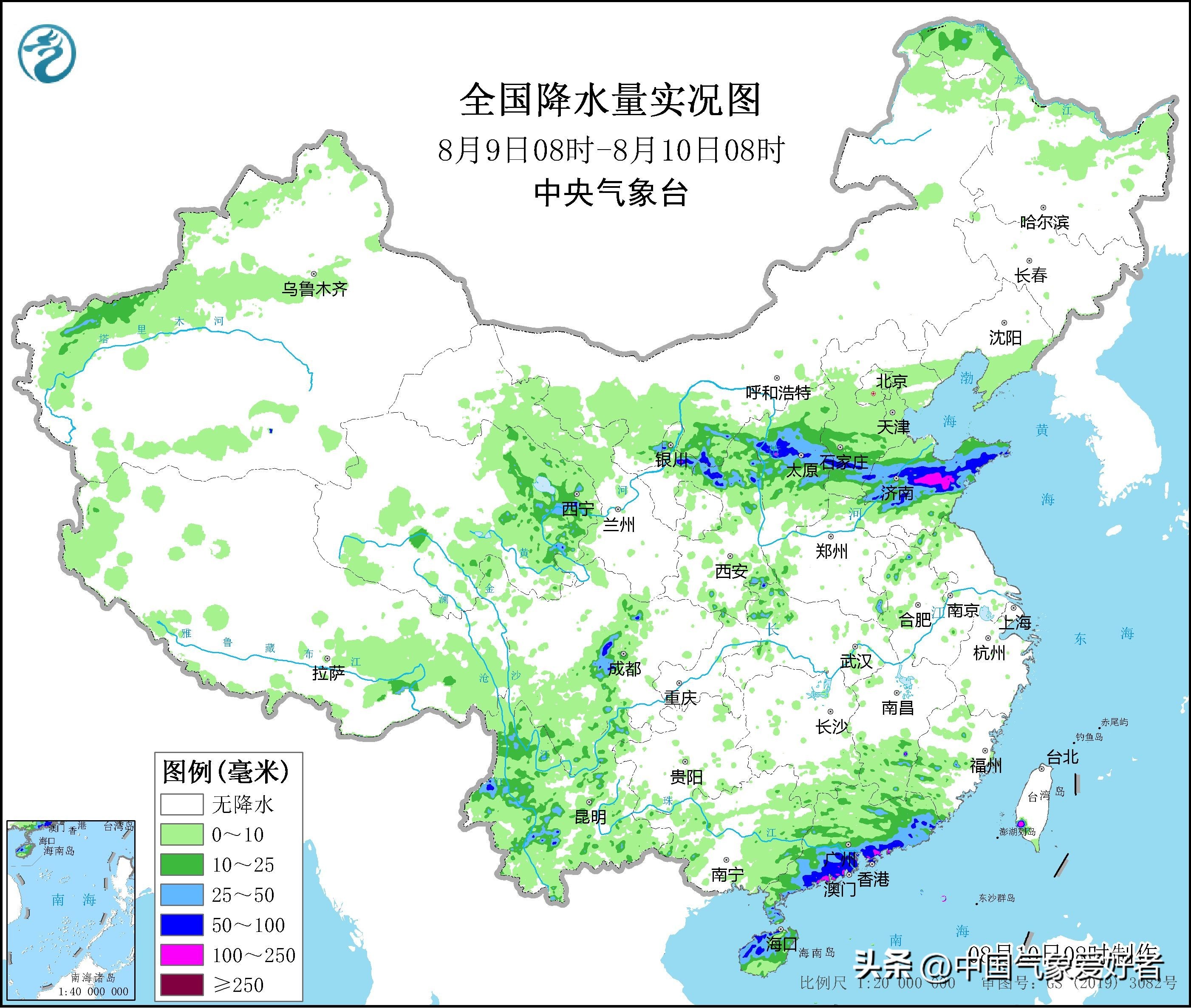 冷空气来袭北方断崖式降温,暴雪降温新一轮冷空气来袭
