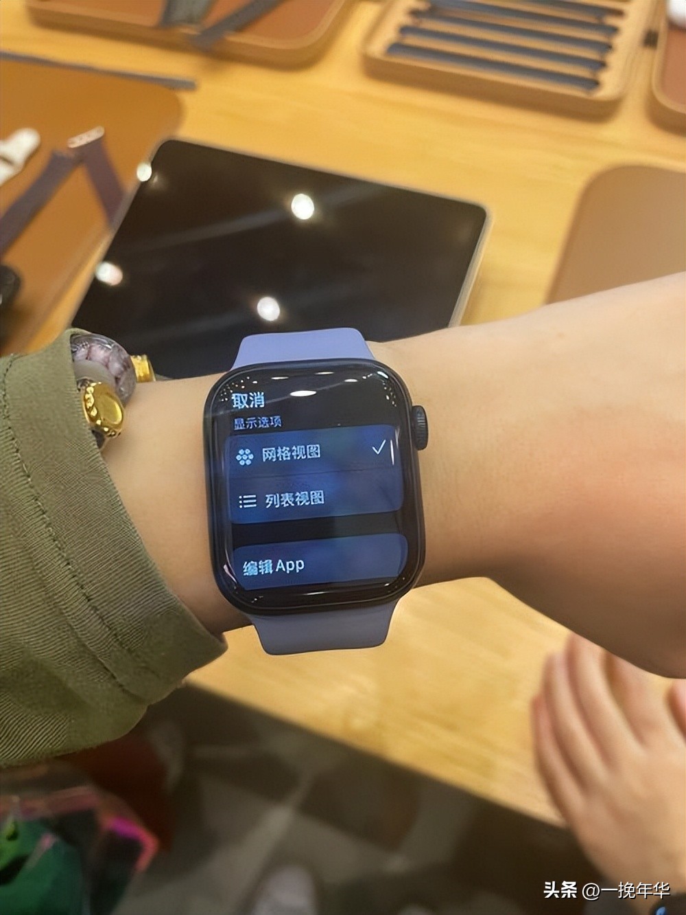 目前最好的10款智能手表,哪款手表是真正的智能手表