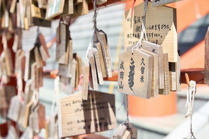 日本10月1日旅游攻略,日本京都五日自由行攻略