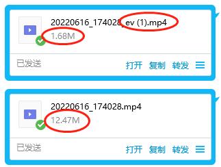 视频怎么转格式不改像素改变大小,怎么改变视频格式但是不压缩画质