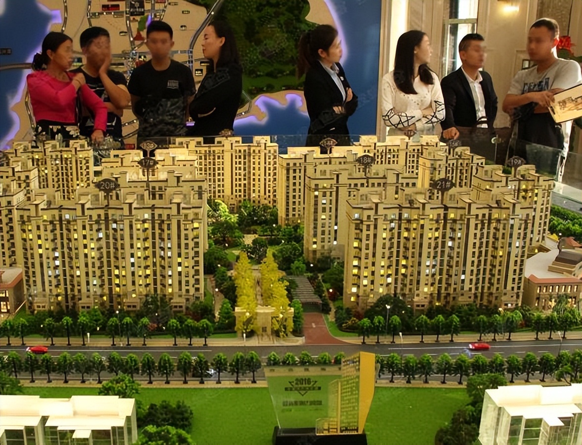 商品房的5大特点,商品房的含义和意义