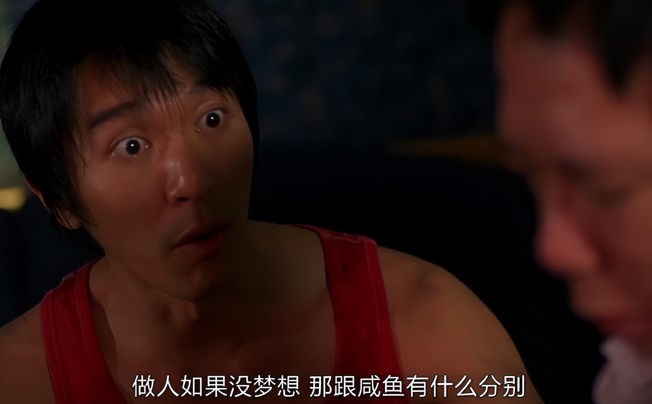 向周星驰致敬一代人的回忆,致敬周星驰的影视