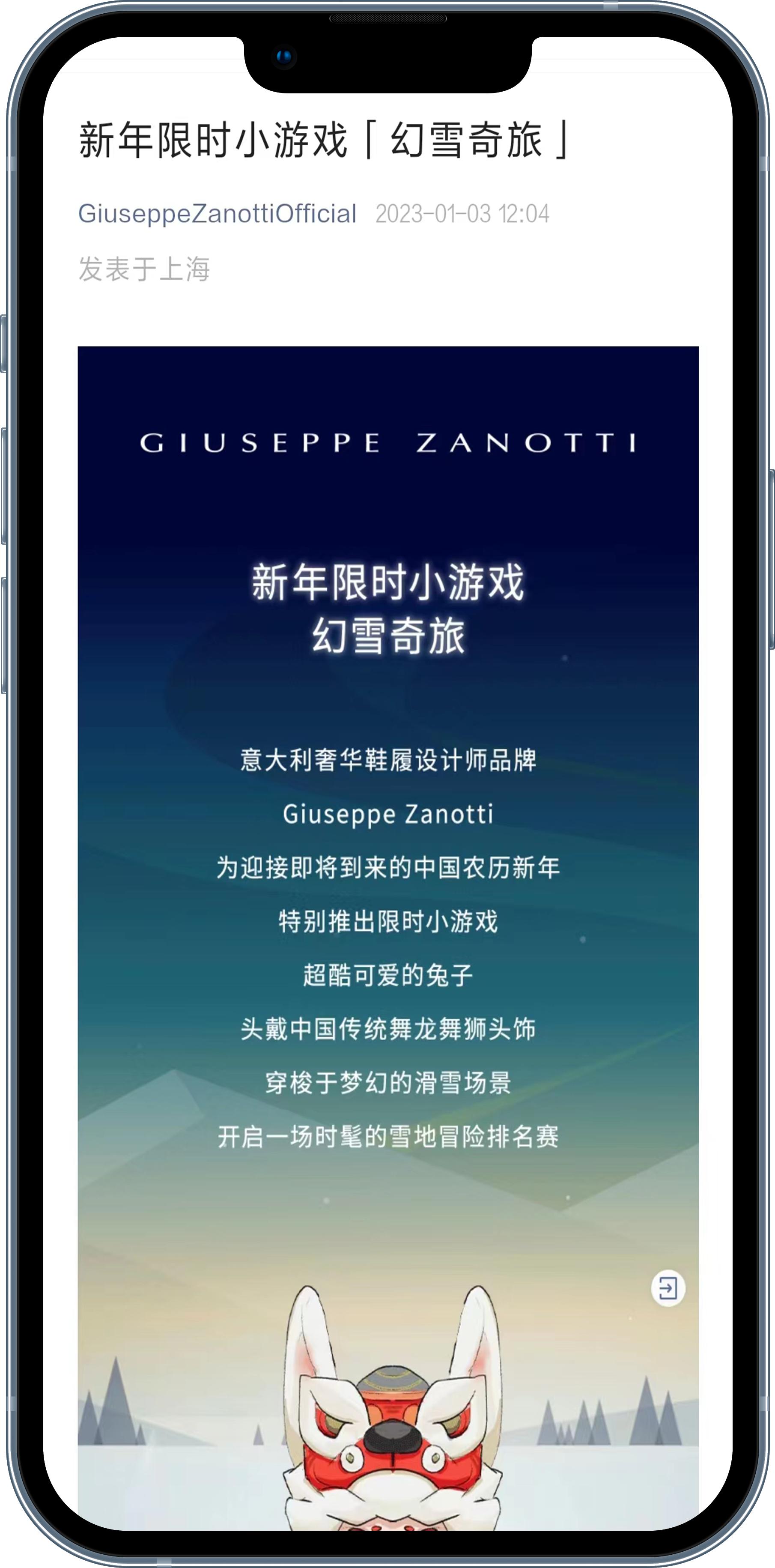 有趣的互动营销案例,180套全行业运营营销经典案例