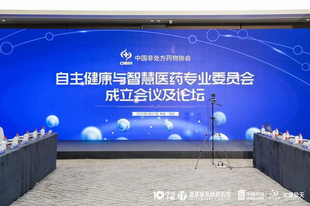 郭海涛文章,郭海涛金风科技