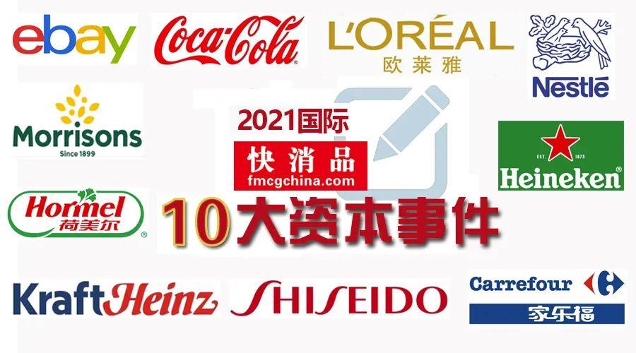 雀巢全球最大奶粉厂,雀巢最大的工厂