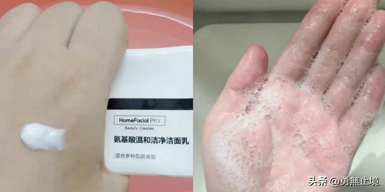 口碑最好的10款男士洗面奶2021,2022男士洗面奶测评实测第一名