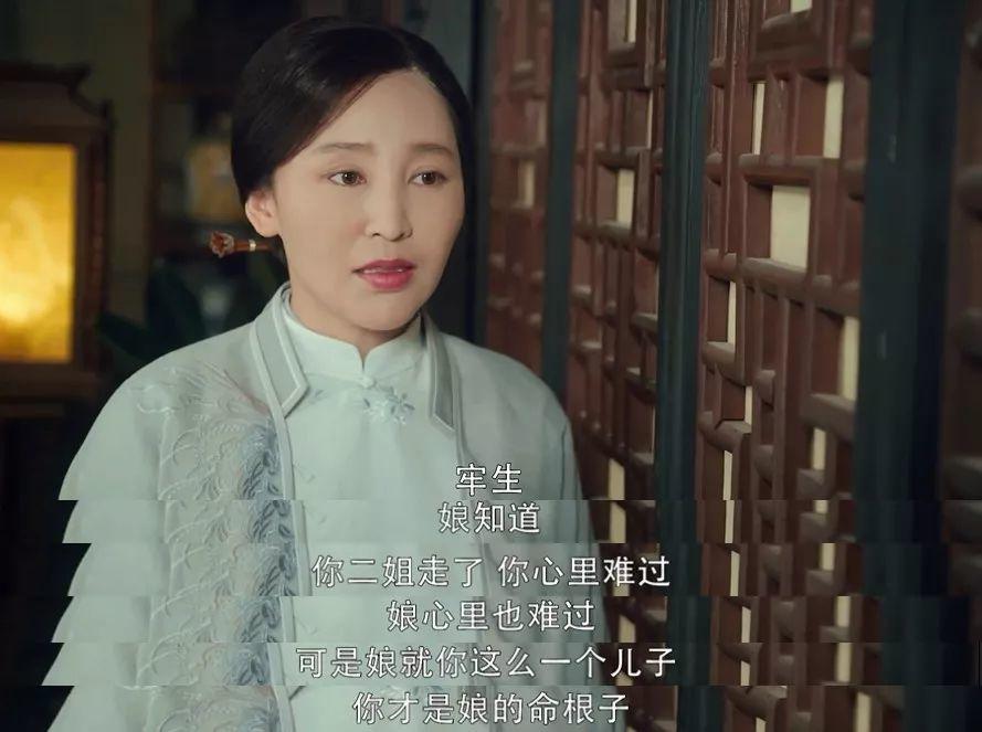 被人民日报点名的电视剧,5部冷门高分神剧全想一口气看完