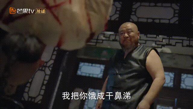 罗晋天下长河演技爆发时刻,天下长河罗晋演技