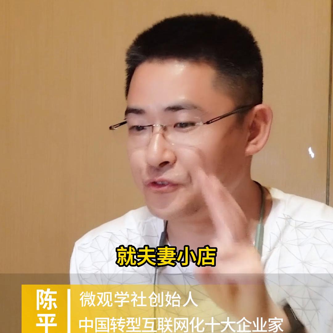 用别人的钱开店,用别人的钱去赚钱成功案例