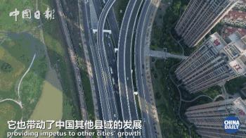 连续21年吊打厦门！这座疯狂“搞钱”的小城，藏着比三亚清净的海