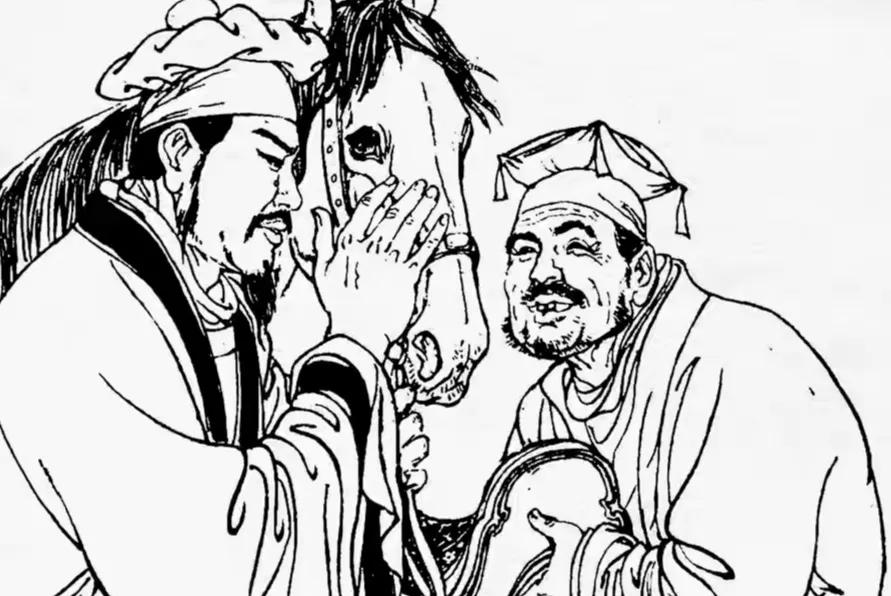 兴唐传秦琼,兴唐传价格