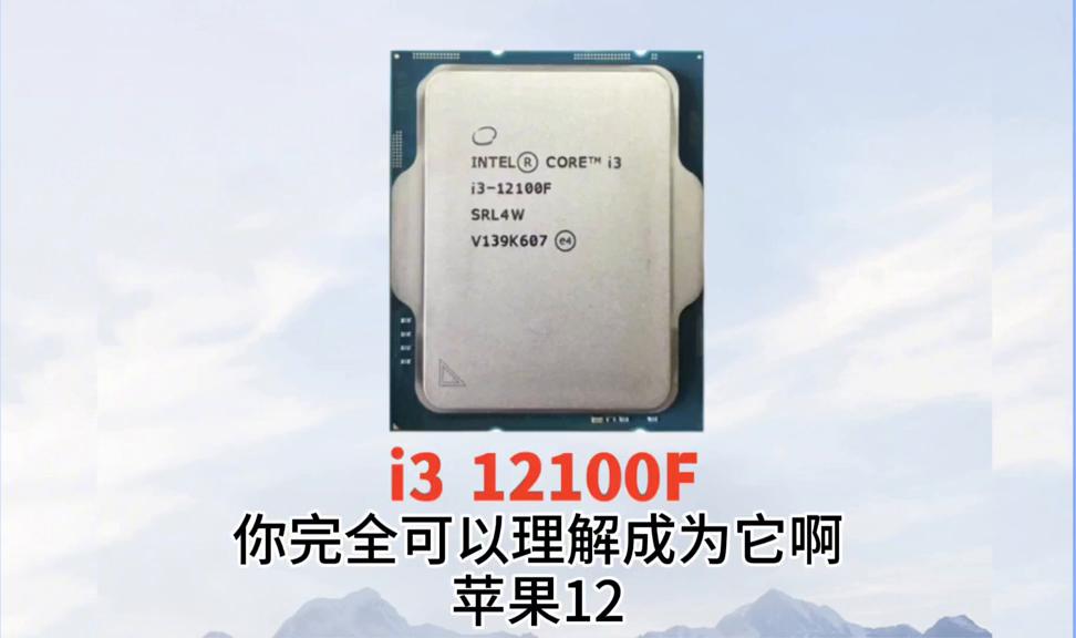 最新cpu处理器是几代,最新的cpu处理器是什么